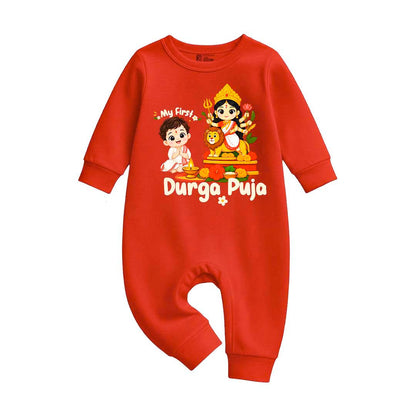 My First Durga Pooja _ Full Red Romper Baby Boy Design