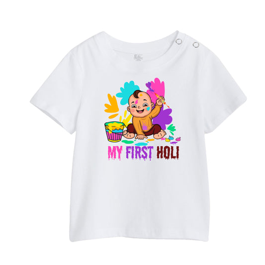 My First Holi Tshirt