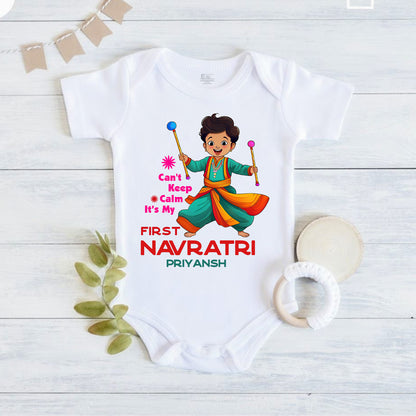 Navratri