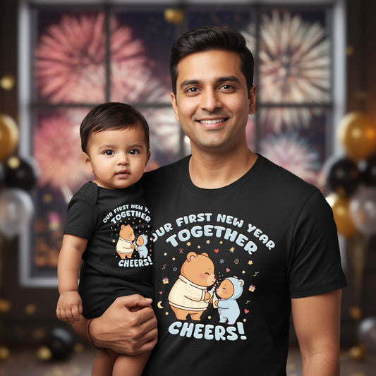 Our First New Year Together Baby and Father T-shirt & Onesies Combo