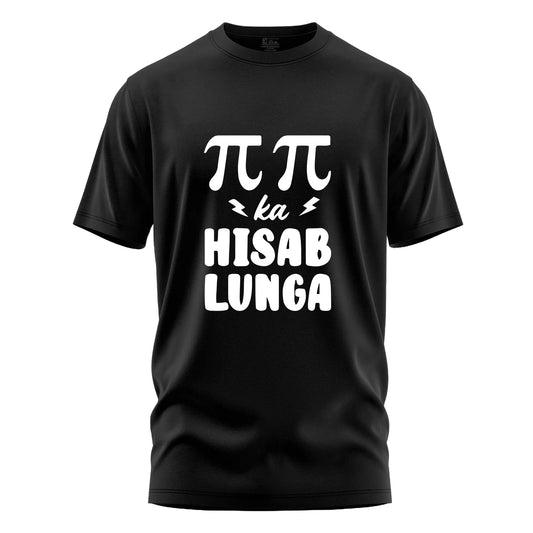 Pai Pai Ka Hisab Regular Fit T-shirt