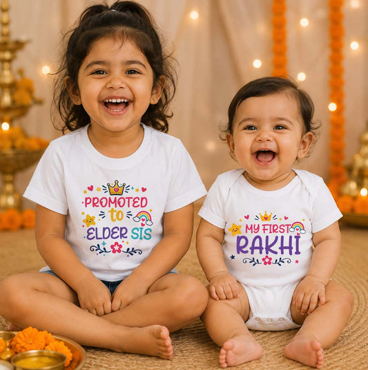 First Raksha Bandhan Promoted To Elder Sis Onesie T-shirt Combo