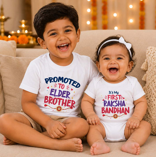 First Raksha Bandhan Promoted To Elder Brother Onesie T-shirt Combo