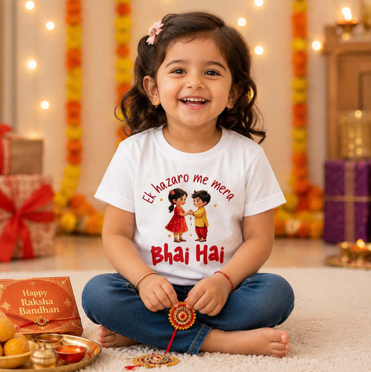 Ek Hazaro Mai Mera Bhai Hai _White tee