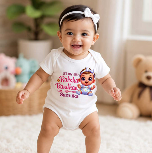 My First Raksha Bandhan with customised baby name_ white romper