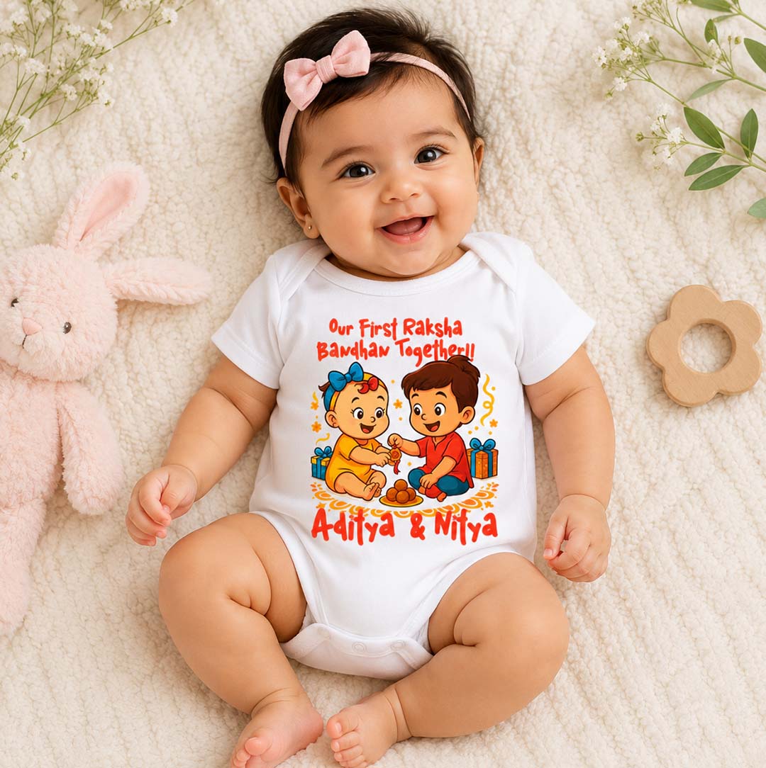 Our First Raksha Bandhan Together with customised baby name_ white romper