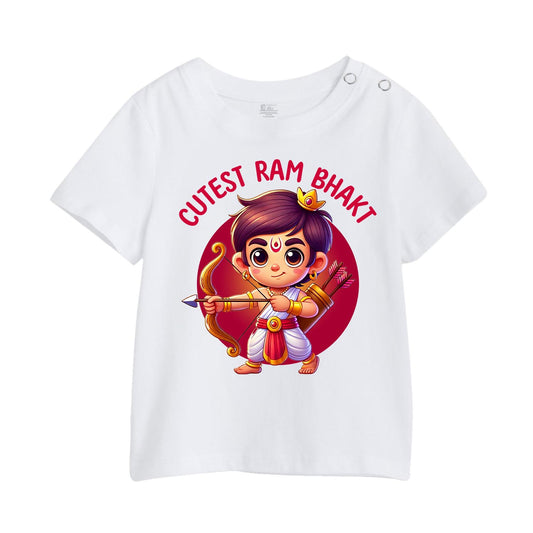 Ram Bhakt T-Shirt