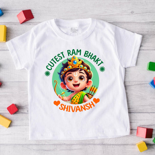 Ram Bhakt T-Shirt 2