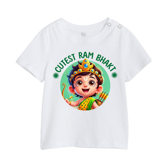 Ram Bhakt T-Shirt 2