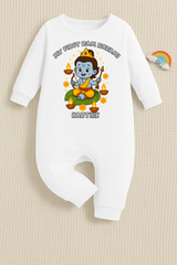 New Born & Baby Clothing | My First Ram Navami With Customized Baby Boy Name | Soft Cotton