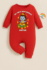 New Born & Baby Clothing | My First Ram Navami With Customized Baby Boy Name Red Romper | Soft Cotton
