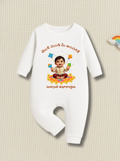 first Sankranti baby dress yellow cotton romper telugu festival outfit 