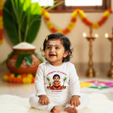Personalized baby romper for first Pongal made with soft cotton 200 % cotton and soft