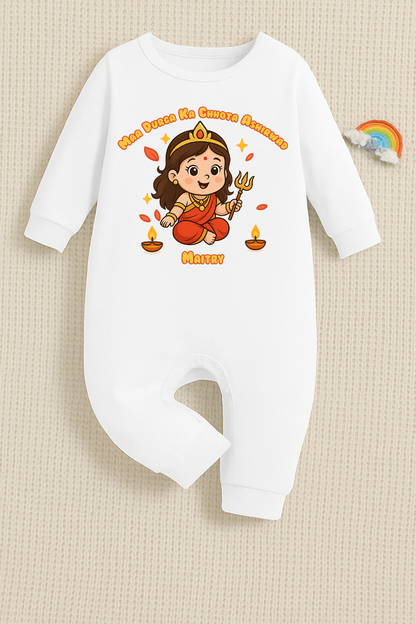 Maa Durga Ka Chhota Ashirwad with Customized Name _ Full White Romper